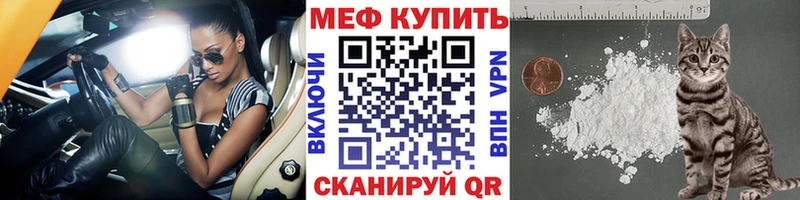 Где найти наркотики Богородицк Лсд 25  КОКАИН  Мефедрон  СК  Каннабис  ГАШ  Амфетамин 