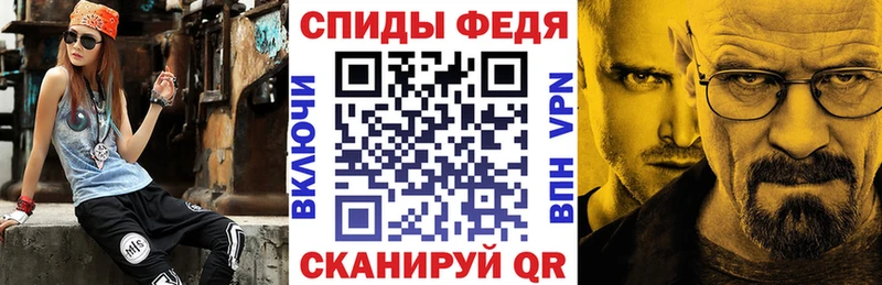АМФЕТАМИН VHQ  магазин продажи   Богородицк 