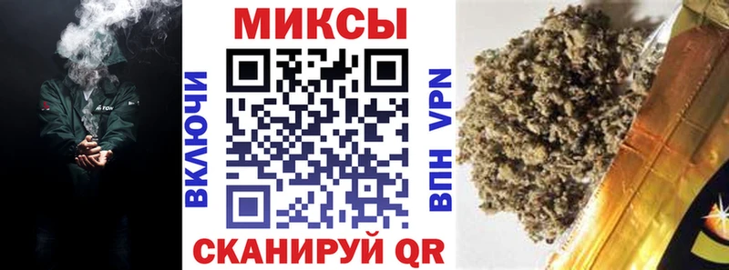 MEGA как войти продажа наркотиков Богородицк БУТИРАТ Butirat