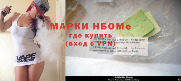 гидропоника Алзамай