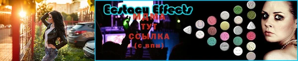 прущая мука Алексин