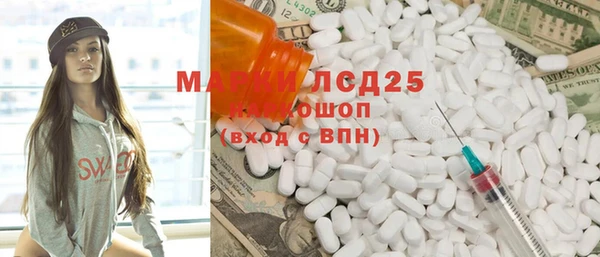 прущая мука Алексин