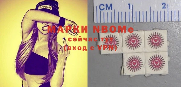 прущая мука Алексин