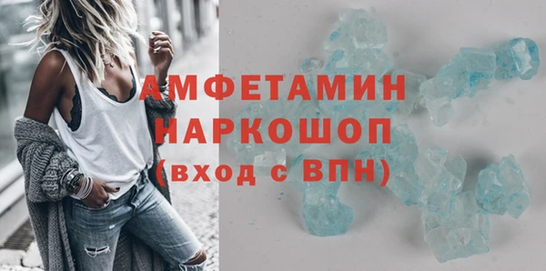 гашиш Абинск