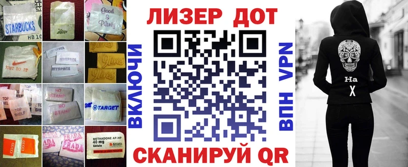 LSD-25 экстази ecstasy Богородицк